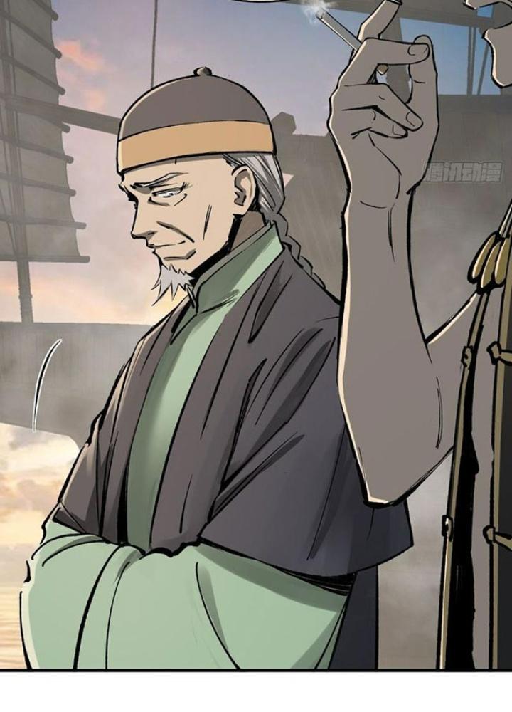 Bắt Đầu Từ Cửu Đầu Điểu Chapter 240 - Trang 2