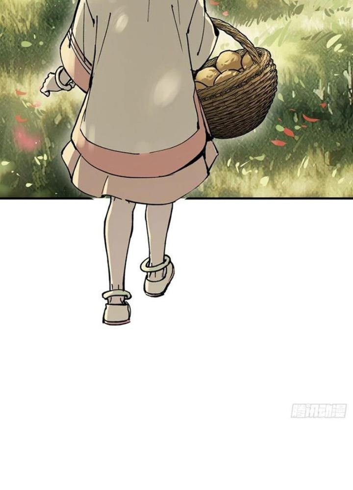 Bắt Đầu Từ Cửu Đầu Điểu Chapter 240 - Trang 2