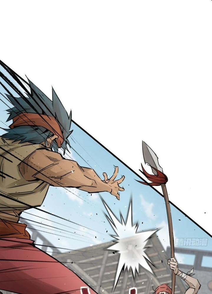 Bắt Đầu Từ Cửu Đầu Điểu Chapter 241 - Trang 2