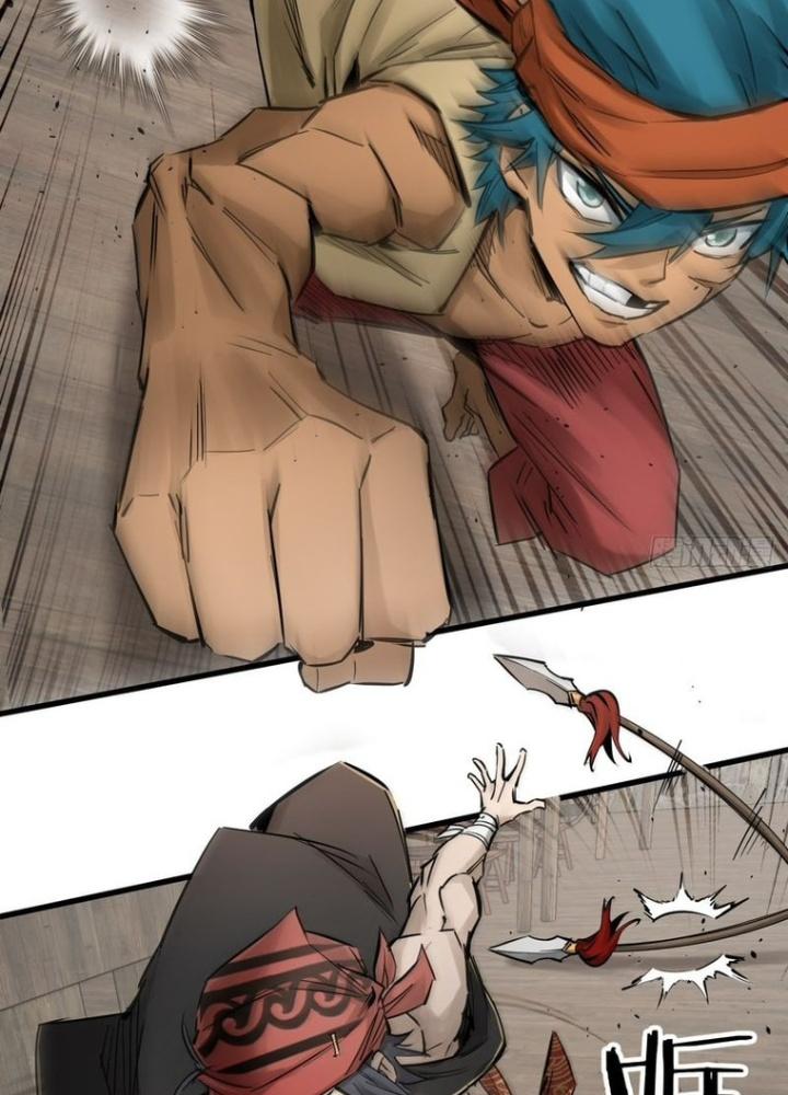 Bắt Đầu Từ Cửu Đầu Điểu Chapter 241 - Trang 2