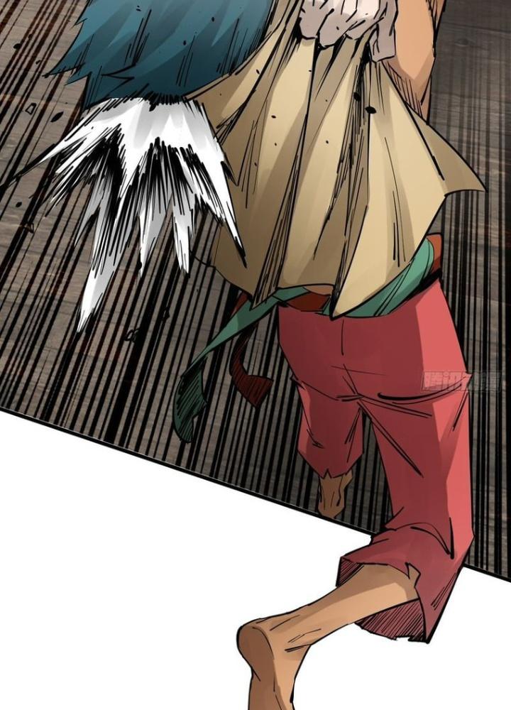 Bắt Đầu Từ Cửu Đầu Điểu Chapter 241 - Trang 2