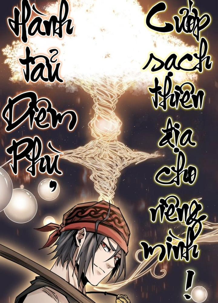 Bắt Đầu Từ Cửu Đầu Điểu Chapter 241 - Trang 2