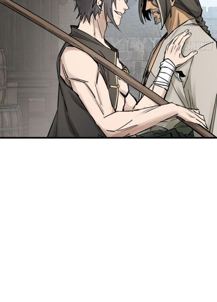 Bắt Đầu Từ Cửu Đầu Điểu Chapter 241 - Trang 2