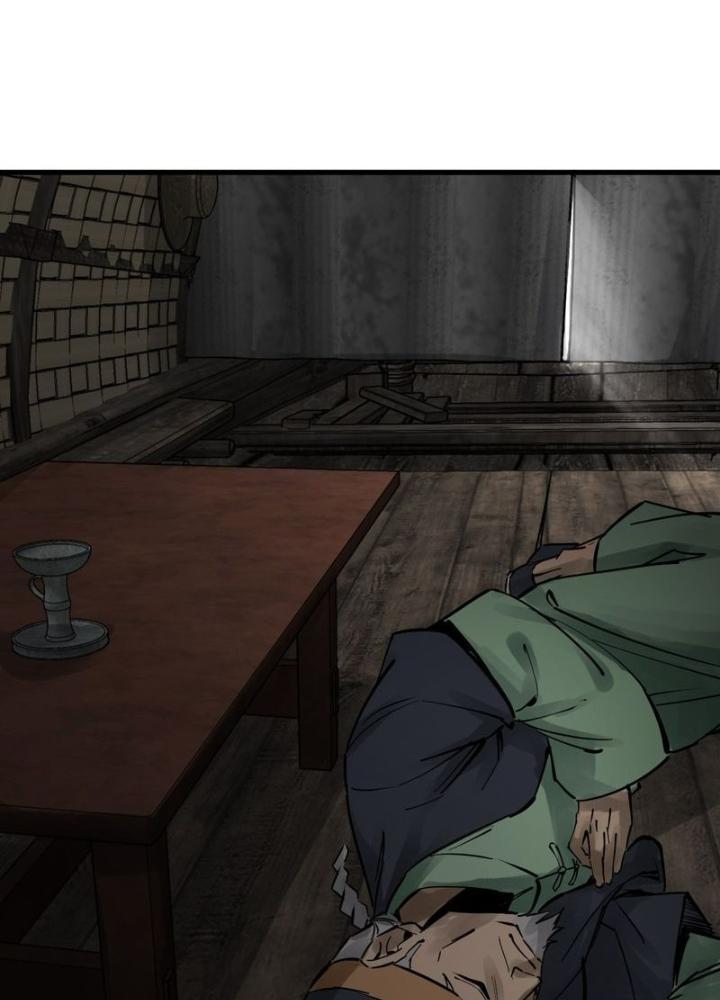 Bắt Đầu Từ Cửu Đầu Điểu Chapter 241 - Trang 2