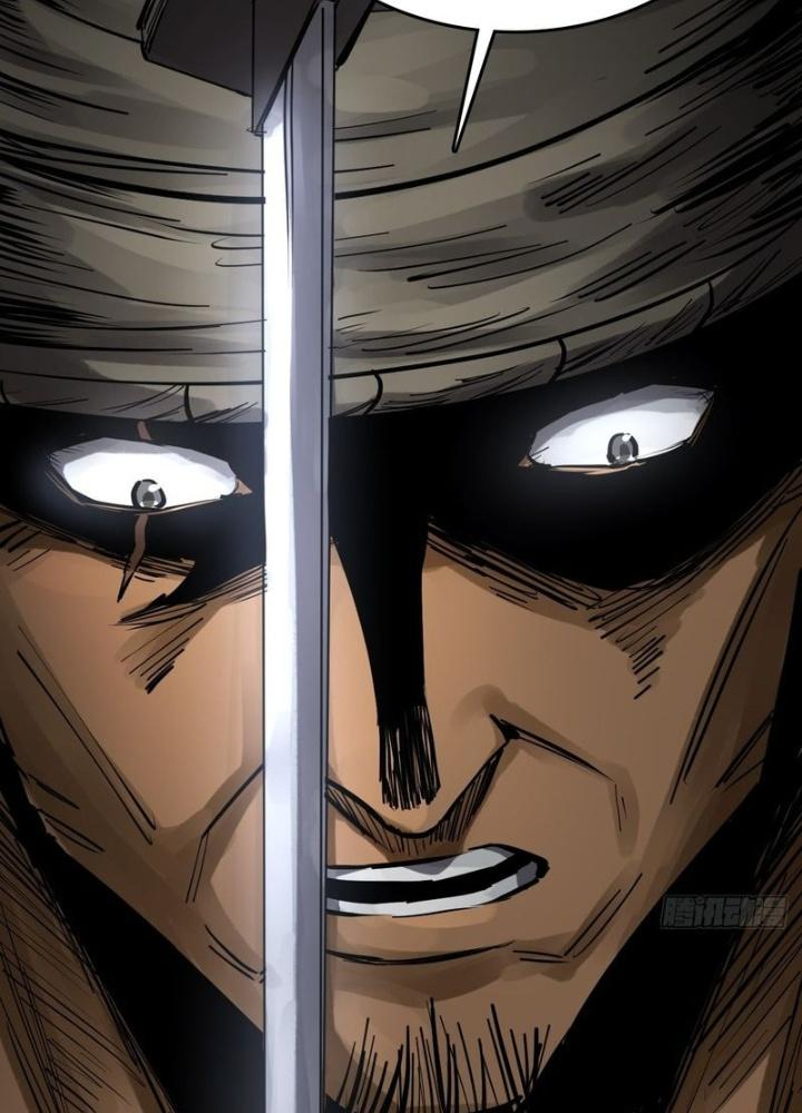 Bắt Đầu Từ Cửu Đầu Điểu Chapter 241 - Trang 2