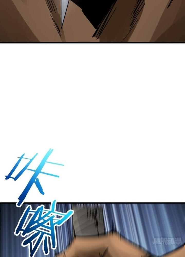 Bắt Đầu Từ Cửu Đầu Điểu Chapter 241 - Trang 2