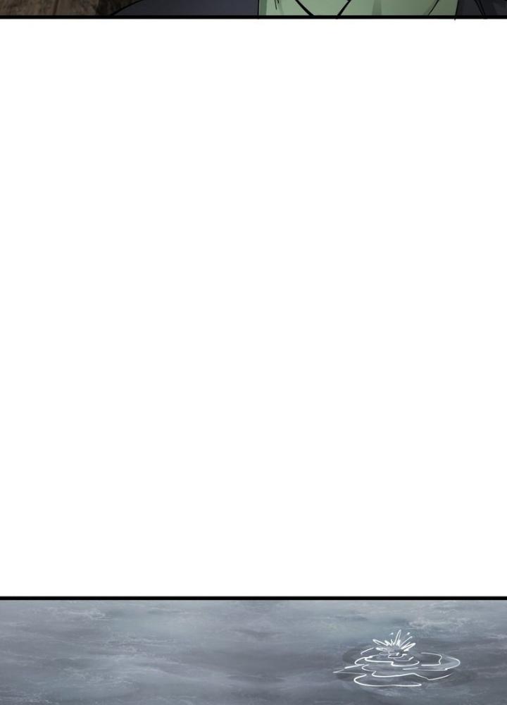 Bắt Đầu Từ Cửu Đầu Điểu Chapter 241 - Trang 2