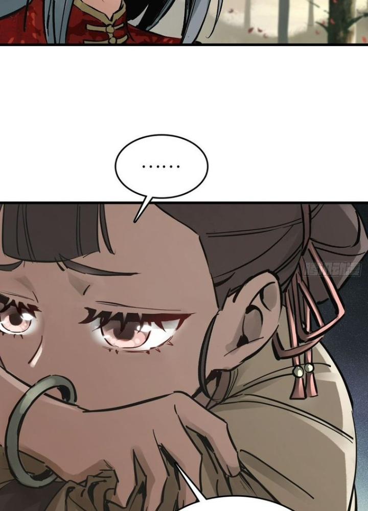 Bắt Đầu Từ Cửu Đầu Điểu Chapter 241 - Trang 2