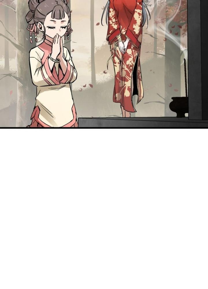 Bắt Đầu Từ Cửu Đầu Điểu Chapter 241 - Trang 2