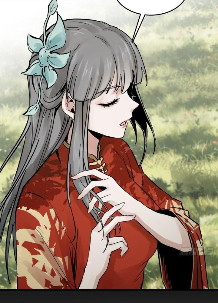 Bắt Đầu Từ Cửu Đầu Điểu Chapter 241 - Trang 2