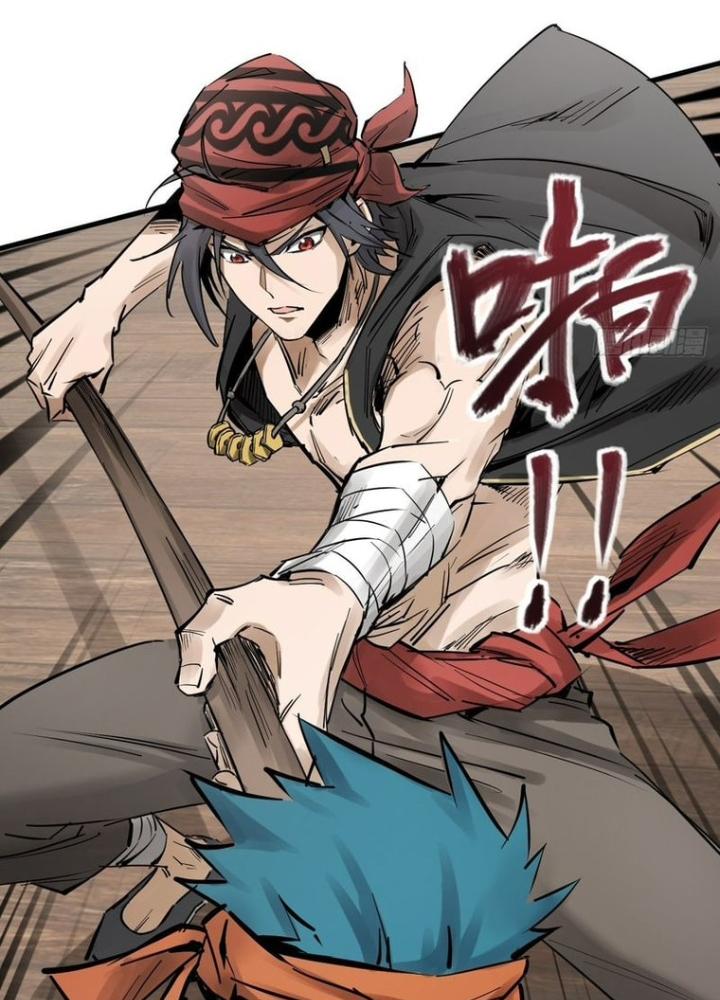 Bắt Đầu Từ Cửu Đầu Điểu Chapter 241 - Trang 2