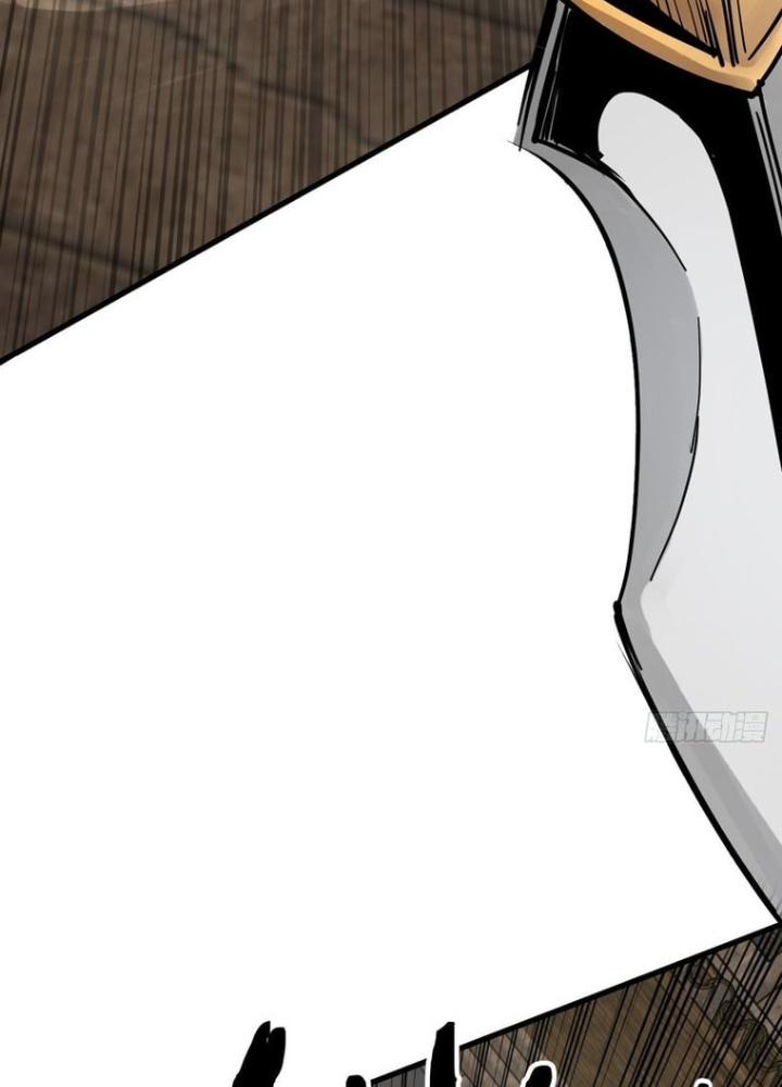 Bắt Đầu Từ Cửu Đầu Điểu Chapter 241 - Trang 2