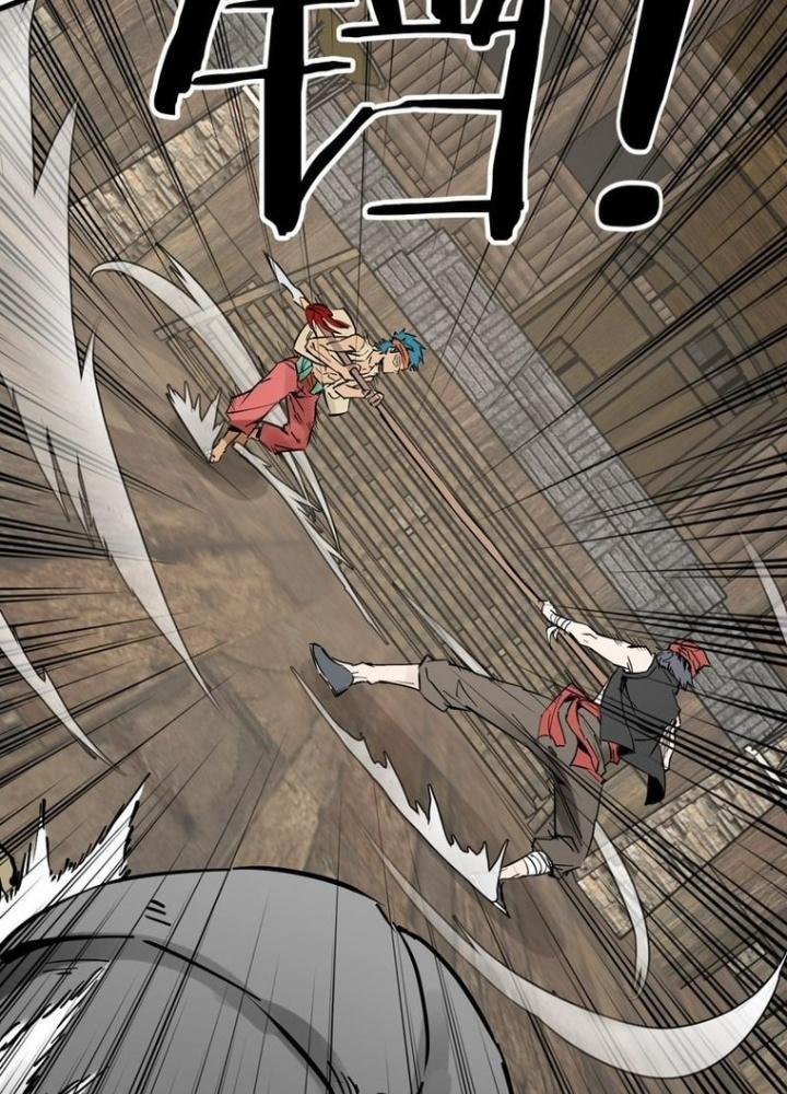 Bắt Đầu Từ Cửu Đầu Điểu Chapter 241 - Trang 2