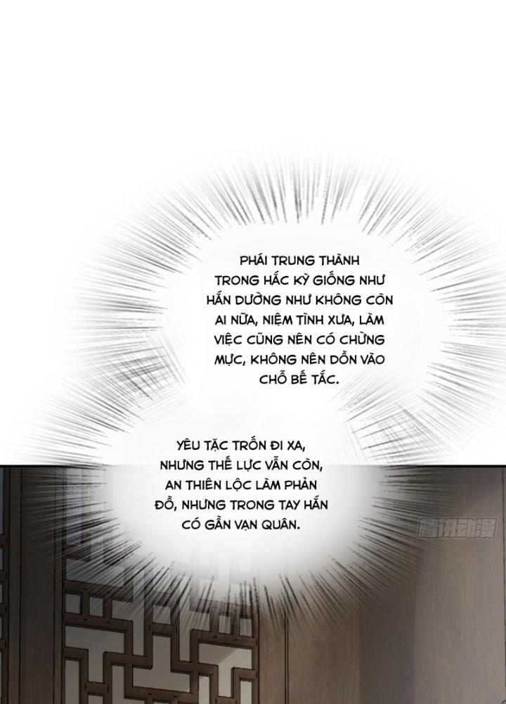 Bắt Đầu Từ Cửu Đầu Điểu Chapter 242 - Trang 2