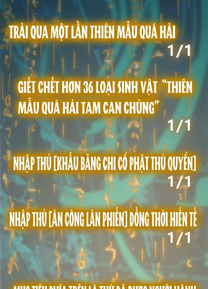Bắt Đầu Từ Cửu Đầu Điểu Chapter 242 - Trang 2