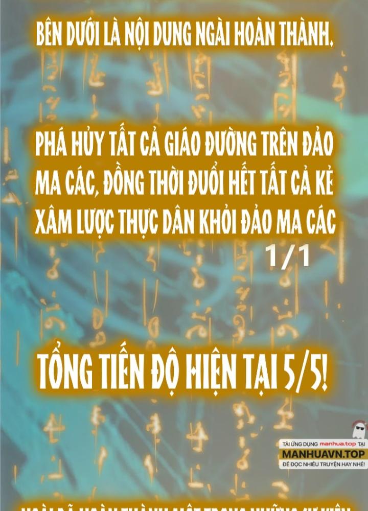 Bắt Đầu Từ Cửu Đầu Điểu Chapter 242 - Trang 2