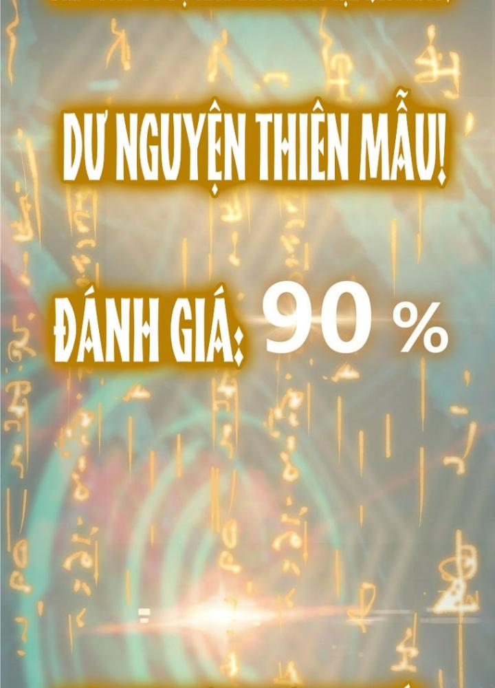 Bắt Đầu Từ Cửu Đầu Điểu Chapter 242 - Trang 2