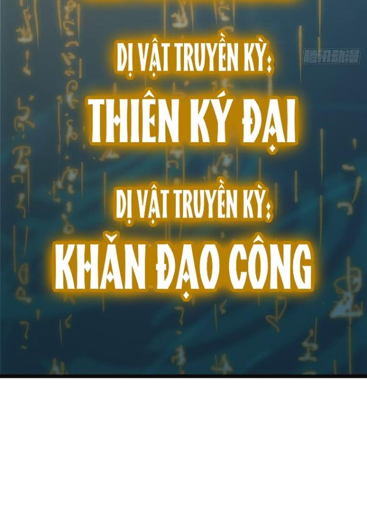 Bắt Đầu Từ Cửu Đầu Điểu Chapter 242 - Trang 2