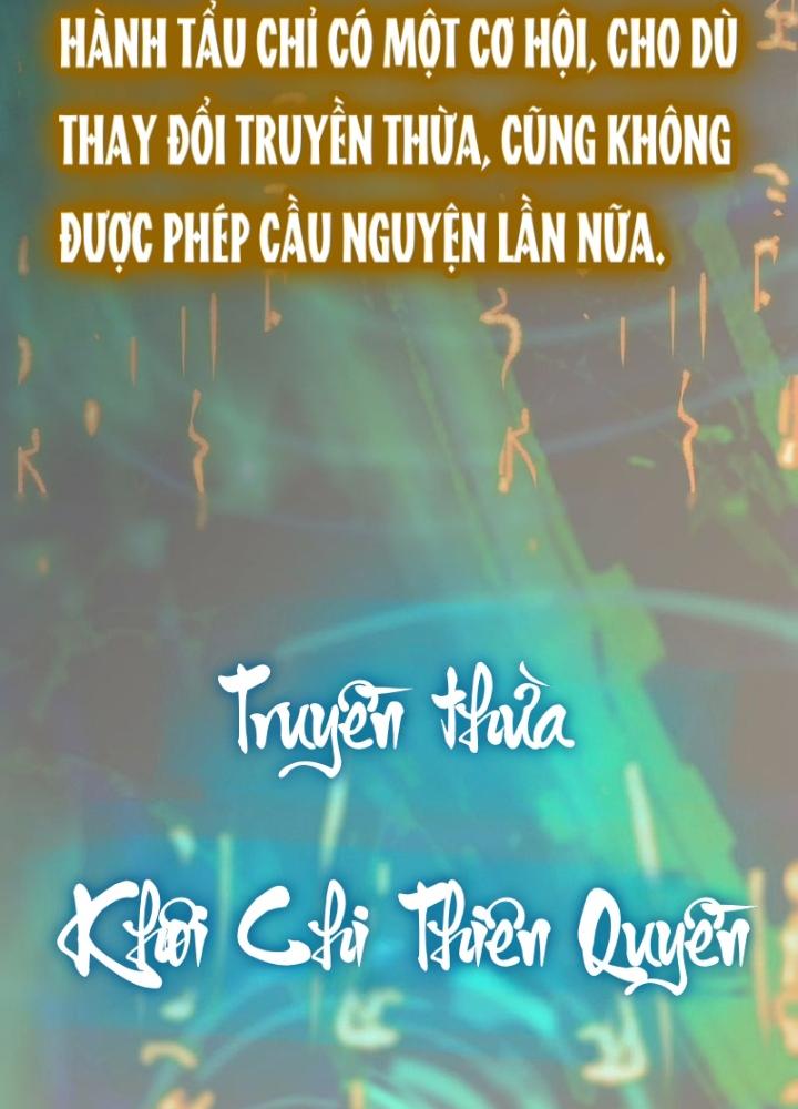 Bắt Đầu Từ Cửu Đầu Điểu Chapter 242 - Trang 2