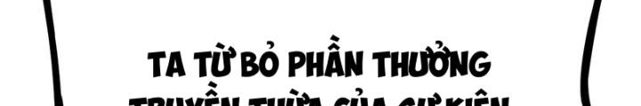 Bắt Đầu Từ Cửu Đầu Điểu Chapter 242 - Trang 2