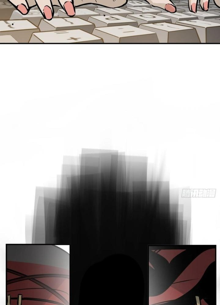 Bắt Đầu Từ Cửu Đầu Điểu Chapter 242 - Trang 2