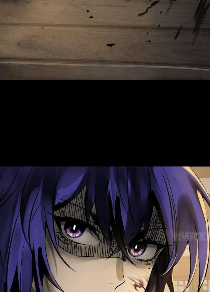 Bắt Đầu Từ Cửu Đầu Điểu Chapter 242 - Trang 2