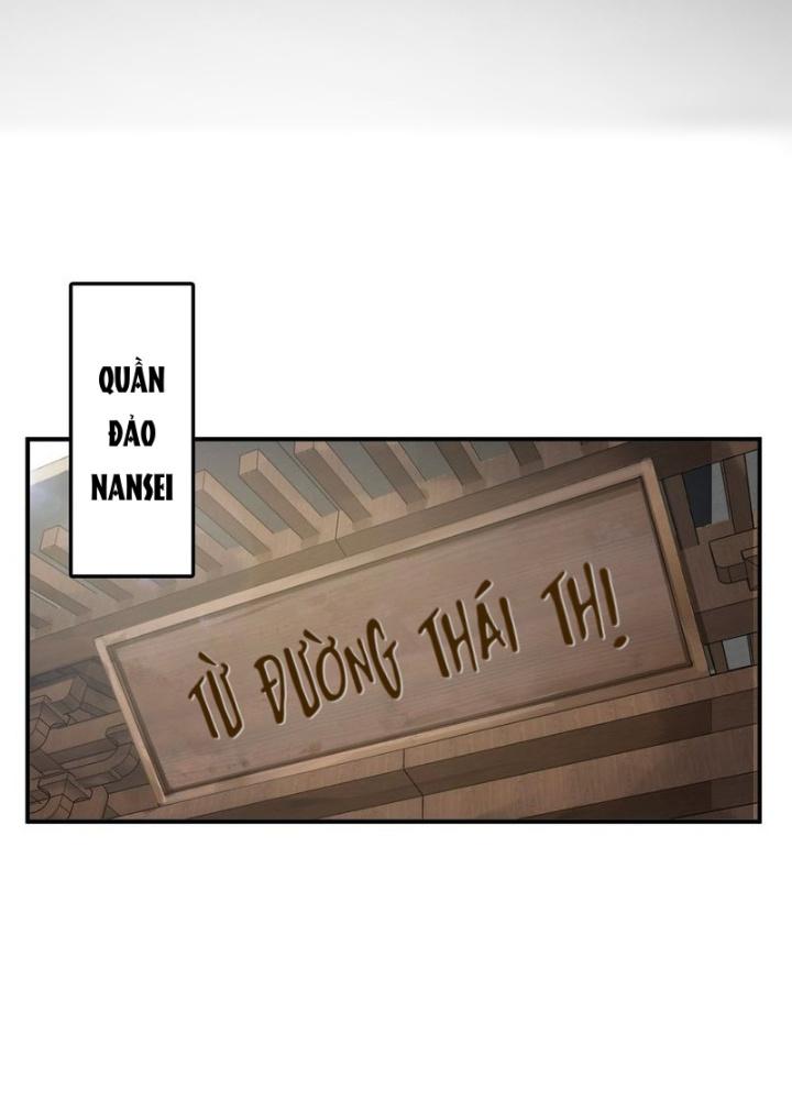 Bắt Đầu Từ Cửu Đầu Điểu Chapter 242 - Trang 2