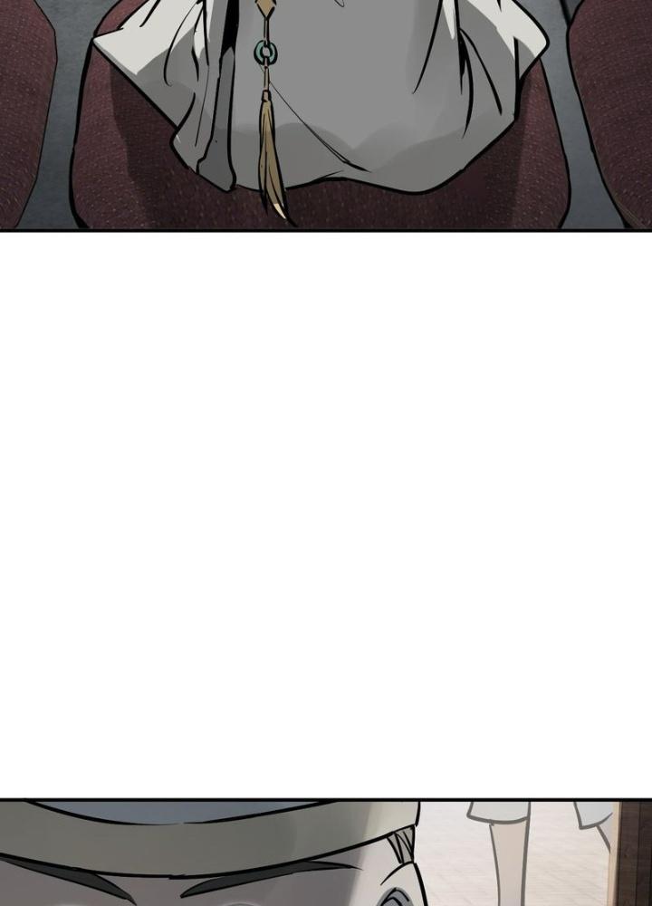 Bắt Đầu Từ Cửu Đầu Điểu Chapter 242 - Trang 2