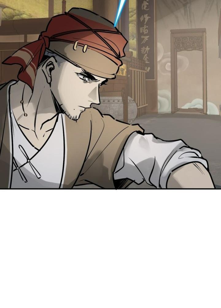 Bắt Đầu Từ Cửu Đầu Điểu Chapter 242 - Trang 2