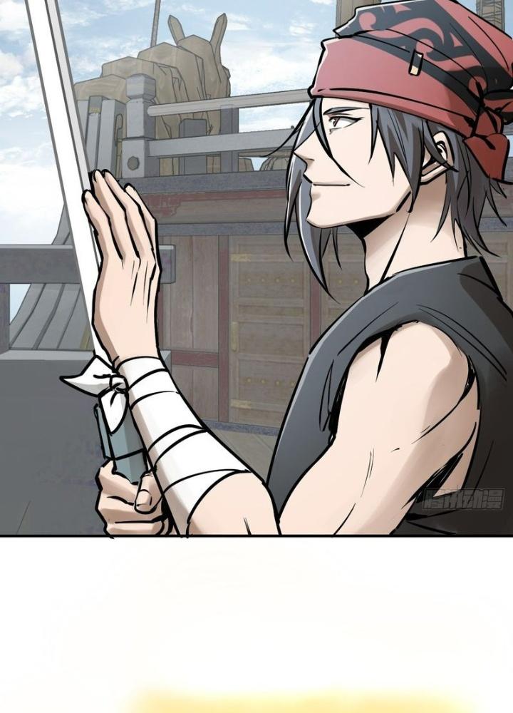 Bắt Đầu Từ Cửu Đầu Điểu Chapter 242 - Trang 2