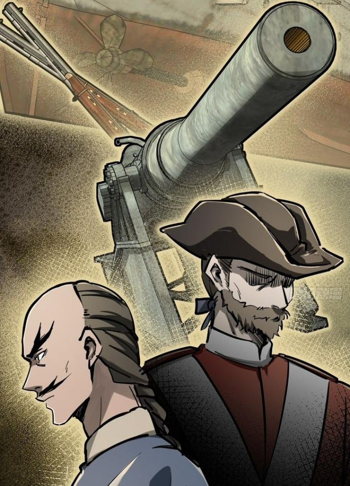 Bắt Đầu Từ Cửu Đầu Điểu Chapter 243 - Trang 2