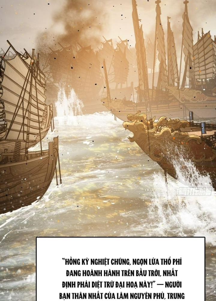 Bắt Đầu Từ Cửu Đầu Điểu Chapter 243 - Trang 2