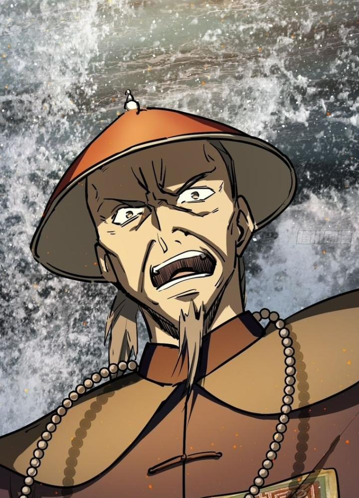 Bắt Đầu Từ Cửu Đầu Điểu Chapter 243 - Trang 2