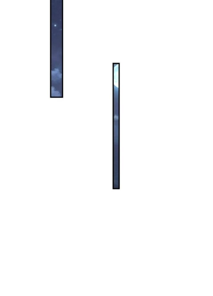 Bắt Đầu Từ Cửu Đầu Điểu Chapter 243 - Trang 2