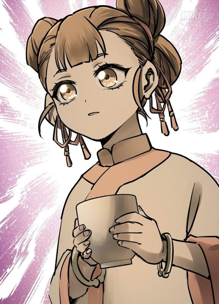 Bắt Đầu Từ Cửu Đầu Điểu Chapter 243 - Trang 2