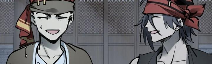 Bắt Đầu Từ Cửu Đầu Điểu Chapter 243 - Trang 2