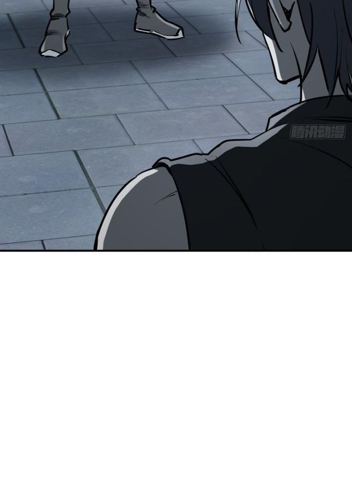 Bắt Đầu Từ Cửu Đầu Điểu Chapter 243 - Trang 2