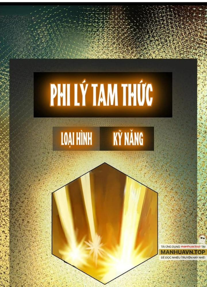 Bắt Đầu Từ Cửu Đầu Điểu Chapter 244 - Trang 2