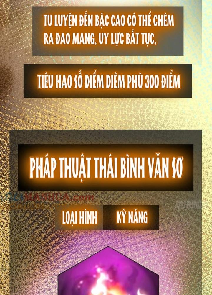 Bắt Đầu Từ Cửu Đầu Điểu Chapter 244 - Trang 2