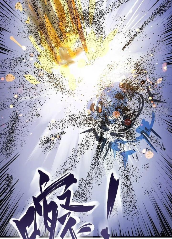 Bắt Đầu Từ Cửu Đầu Điểu Chapter 244 - Trang 2