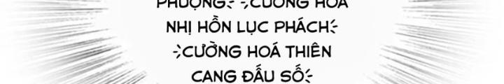 Bắt Đầu Từ Cửu Đầu Điểu Chapter 244 - Trang 2