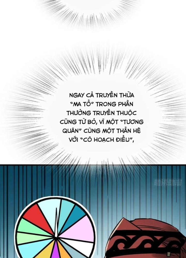 Bắt Đầu Từ Cửu Đầu Điểu Chapter 244 - Trang 2