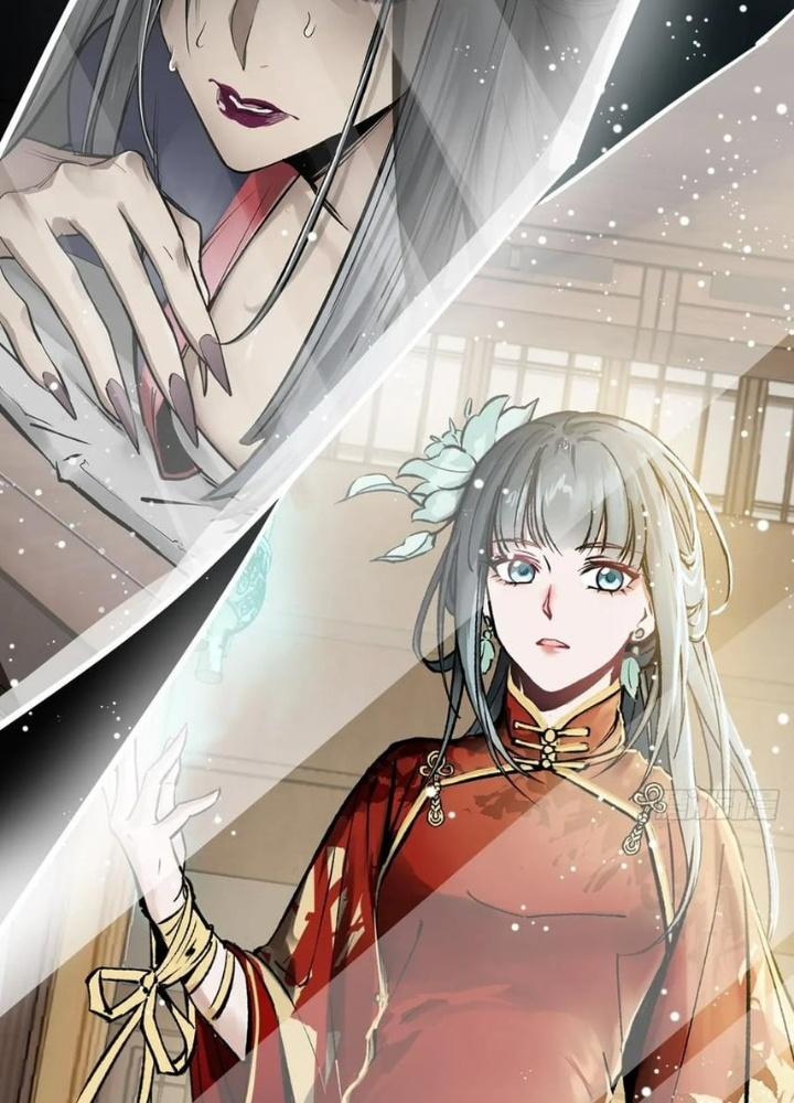 Bắt Đầu Từ Cửu Đầu Điểu Chapter 244 - Trang 2