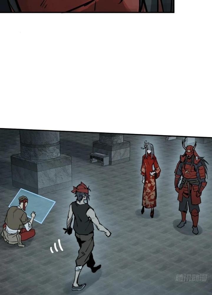 Bắt Đầu Từ Cửu Đầu Điểu Chapter 245 - Trang 2