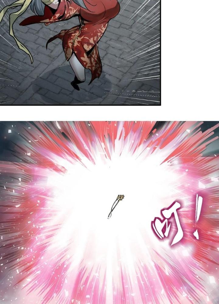 Bắt Đầu Từ Cửu Đầu Điểu Chapter 245 - Trang 2