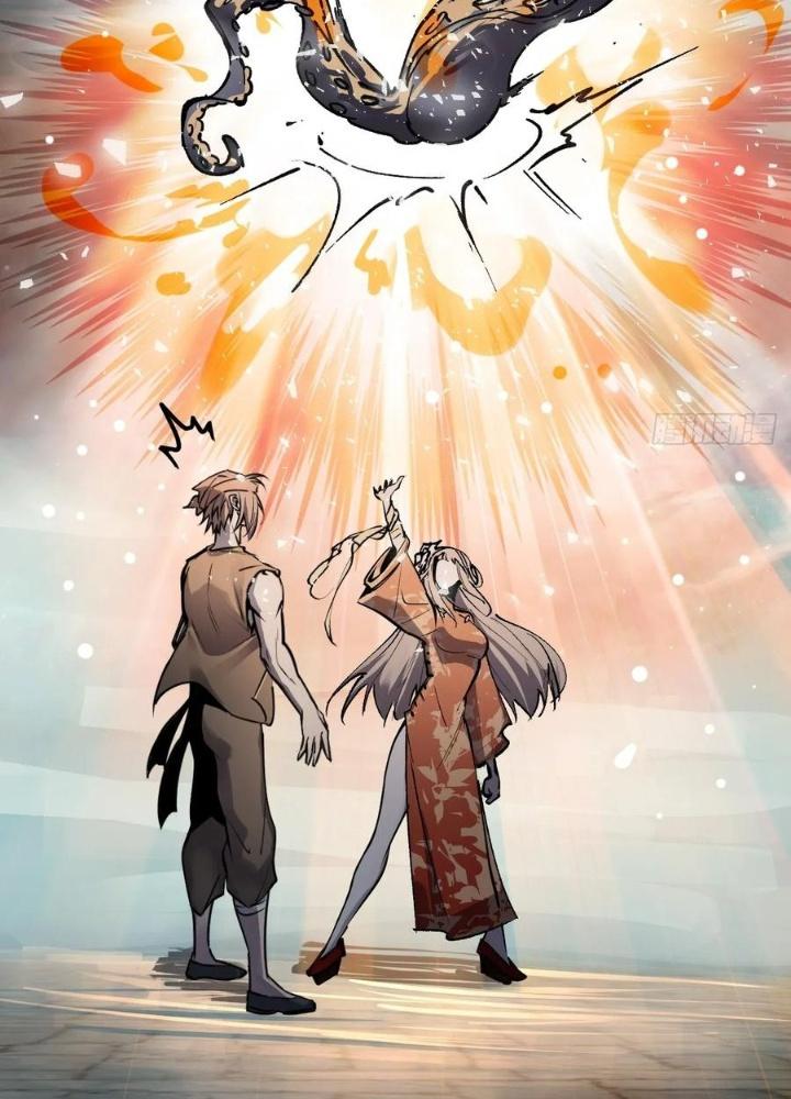 Bắt Đầu Từ Cửu Đầu Điểu Chapter 245 - Trang 2