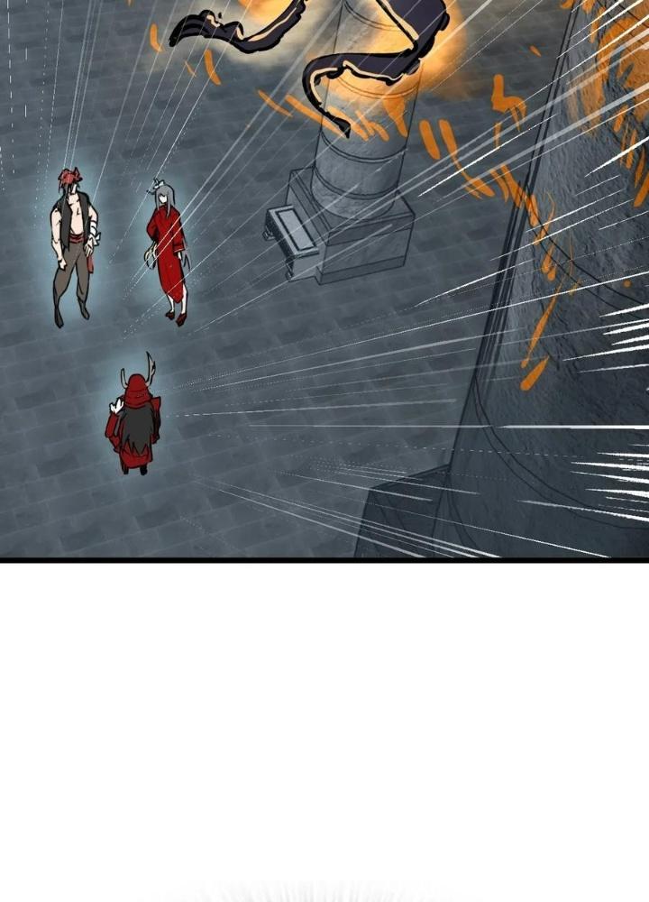 Bắt Đầu Từ Cửu Đầu Điểu Chapter 245 - Trang 2