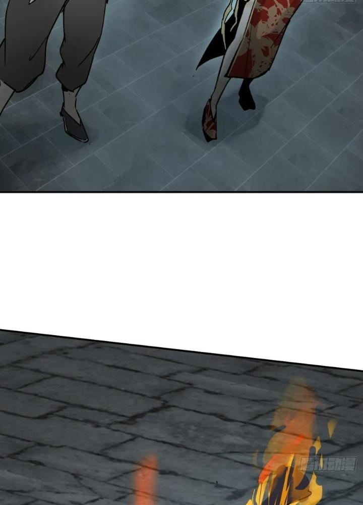 Bắt Đầu Từ Cửu Đầu Điểu Chapter 245 - Trang 2