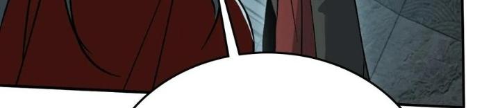 Bắt Đầu Từ Cửu Đầu Điểu Chapter 245 - Trang 2