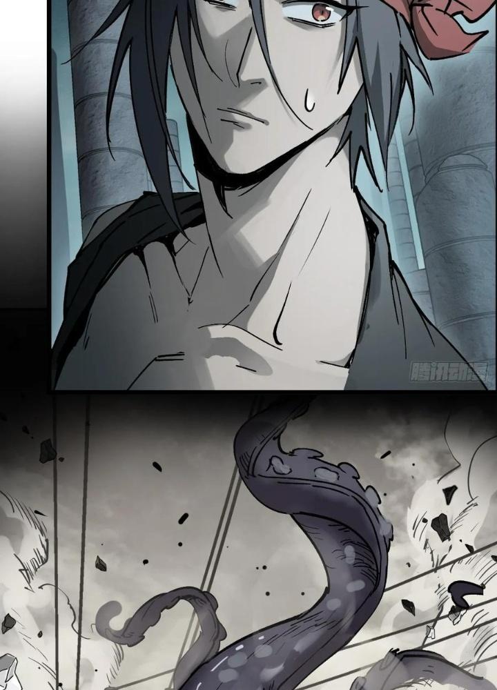 Bắt Đầu Từ Cửu Đầu Điểu Chapter 245 - Trang 2